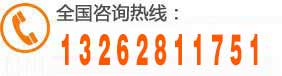南通鑫琦探找人寻人调查取证公司